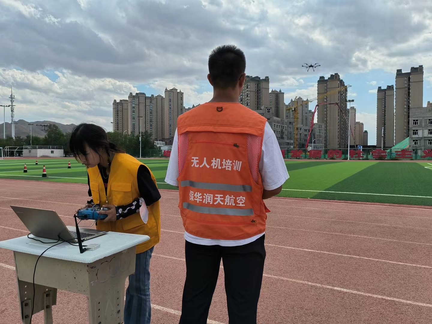 &#24320;&#20113;&#25163;&#26426;&#31449;&#20837;&#21475;&#45;&#24320;&#20113;&#40;&#20013;&#22269;&#41;