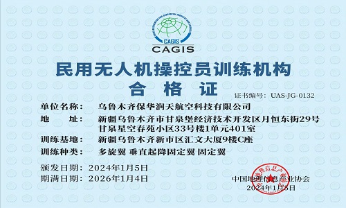 &#24320;&#20113;&#25163;&#26426;&#31449;&#20837;&#21475;&#45;&#24320;&#20113;&#40;&#20013;&#22269;&#41;