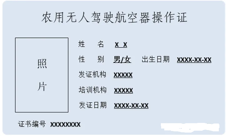 &#24320;&#20113;&#25163;&#26426;&#31449;&#20837;&#21475;&#45;&#24320;&#20113;&#40;&#20013;&#22269;&#41;