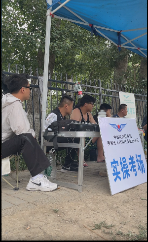 &#24320;&#20113;&#25163;&#26426;&#31449;&#20837;&#21475;&#45;&#24320;&#20113;&#40;&#20013;&#22269;&#41;