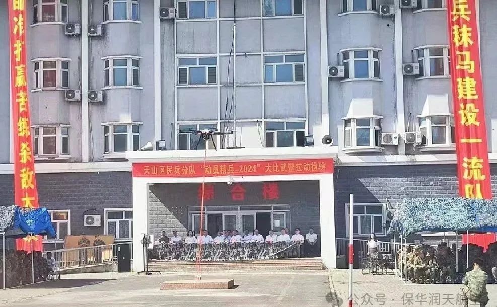 &#24320;&#20113;&#25163;&#26426;&#31449;&#20837;&#21475;&#45;&#24320;&#20113;&#40;&#20013;&#22269;&#41;